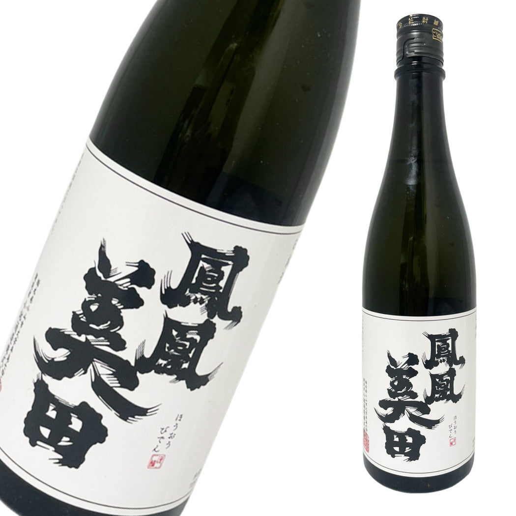 鳳凰美田 髭判 純米大吟醸 無濾過本生 720ml