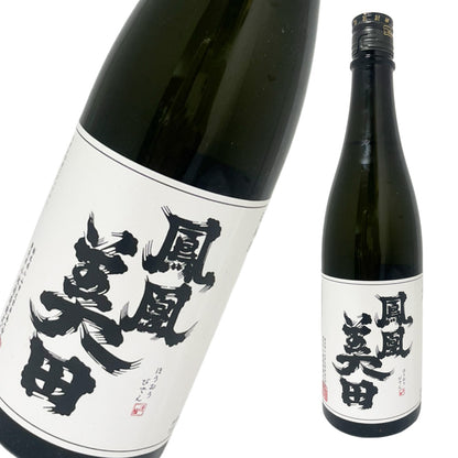 鳳凰美田 髭判 純米大吟醸 無濾過本生 720ml
