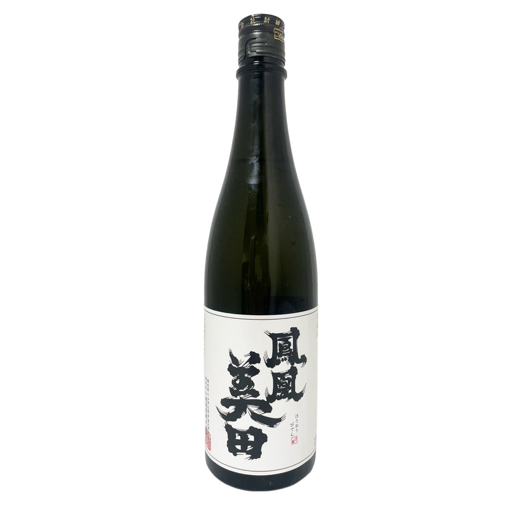 鳳凰美田 髭判 純米大吟醸 無濾過本生 720ml