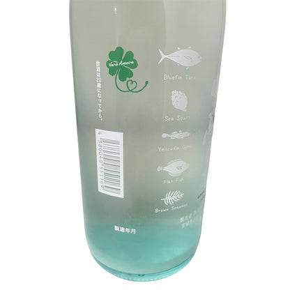 日高見 ひたかみ 純米 初しぼり かすみ酒 生酒 720ml