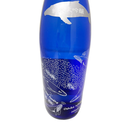 日高見 純米大吟醸 くじら 限定品 720ml