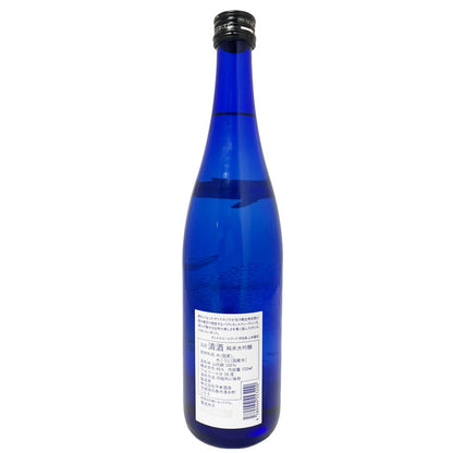 日高見 純米大吟醸 くじら 限定品 720ml