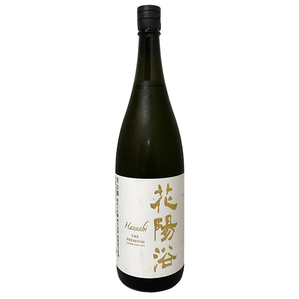 花陽浴 純米大吟醸 美山錦 THE PREMIUM 1800ml