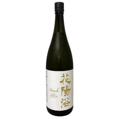 花陽浴 純米大吟醸 美山錦 THE PREMIUM 1800ml