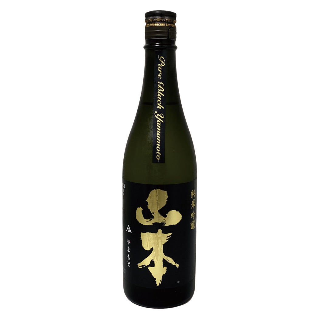 山本 ピュアブラック 純米吟醸 火入れ 720ml