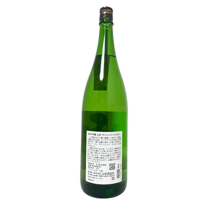 山本 純米吟醸 山廃 サンシャインイエロー 1800ml