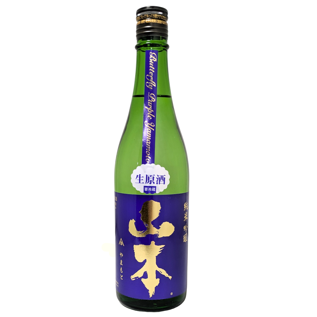 山本 純米吟醸 亀の尾 バタフライパープル 720ml