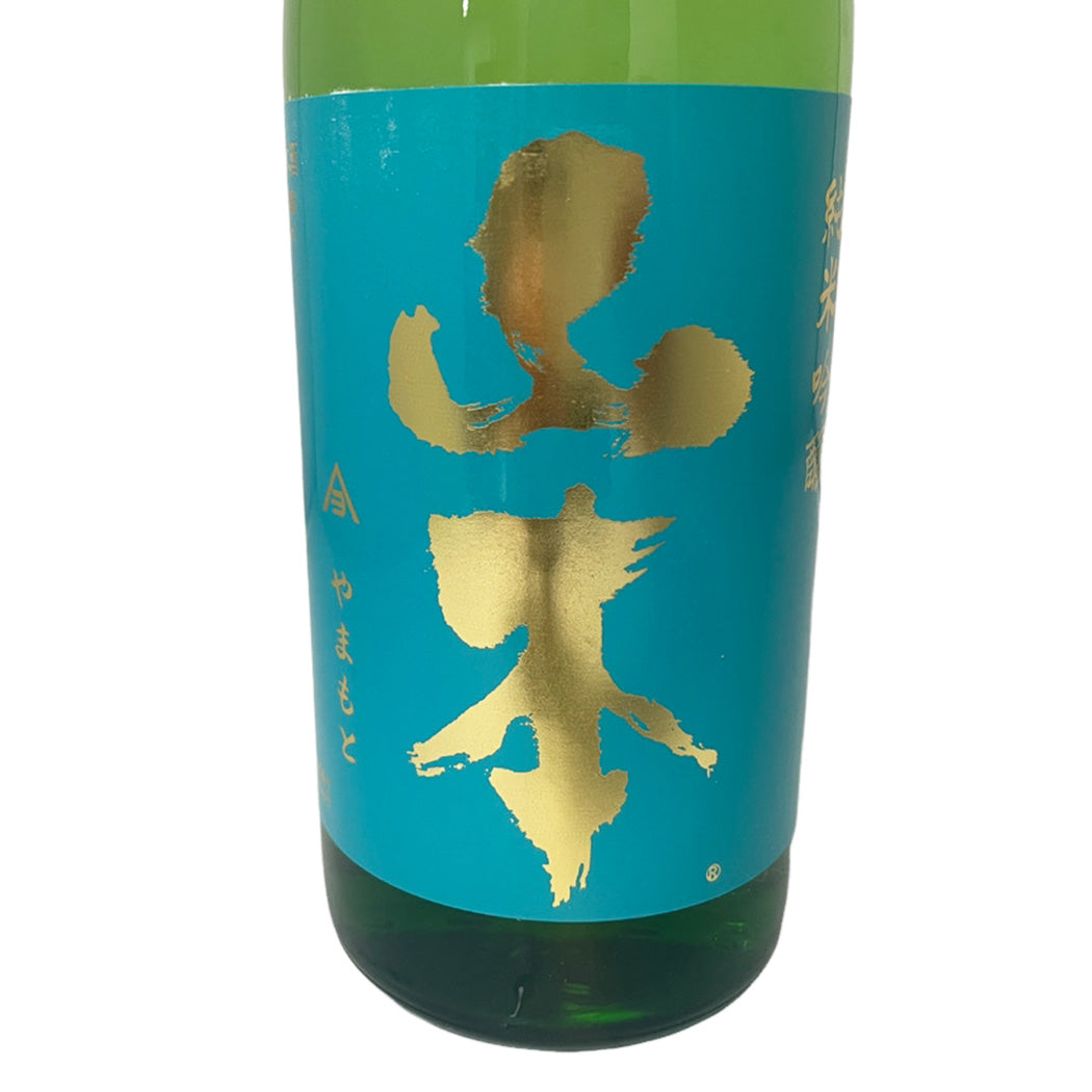 山本 純米吟醸 ターコイズブルー 720ml 山本酒造 秋田県