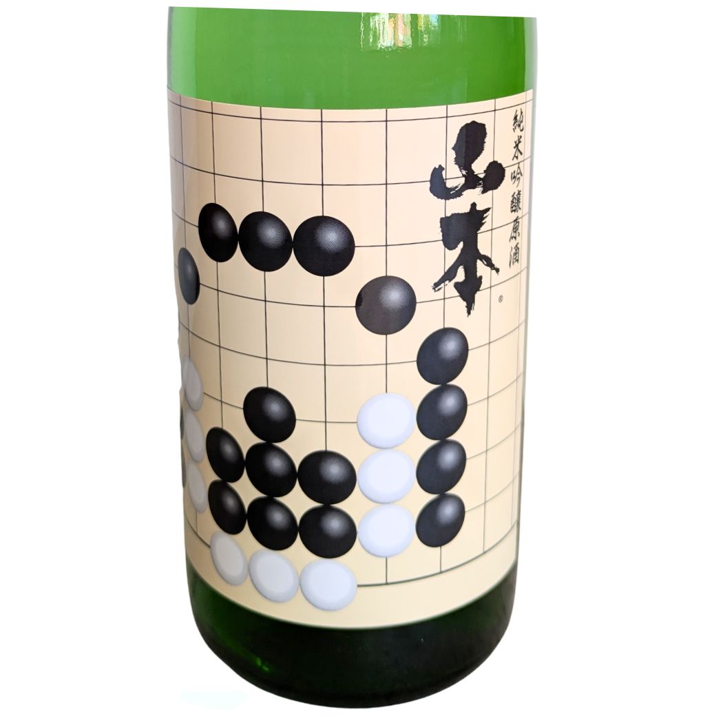 ヒカルの碁で有名な本因坊 山本 本因坊 純米吟醸原酒 720ml