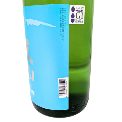 天山 純米吟醸 1800ml