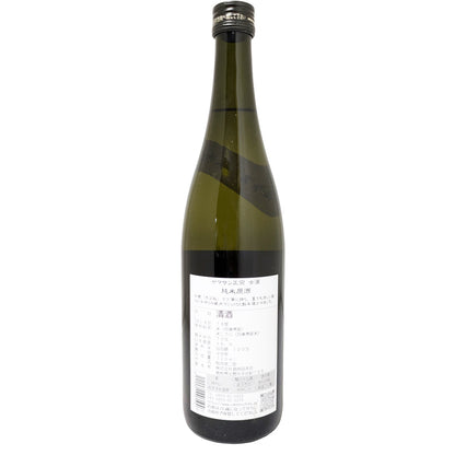 ヤマサン正宗 古滴 純米原酒 720ml
