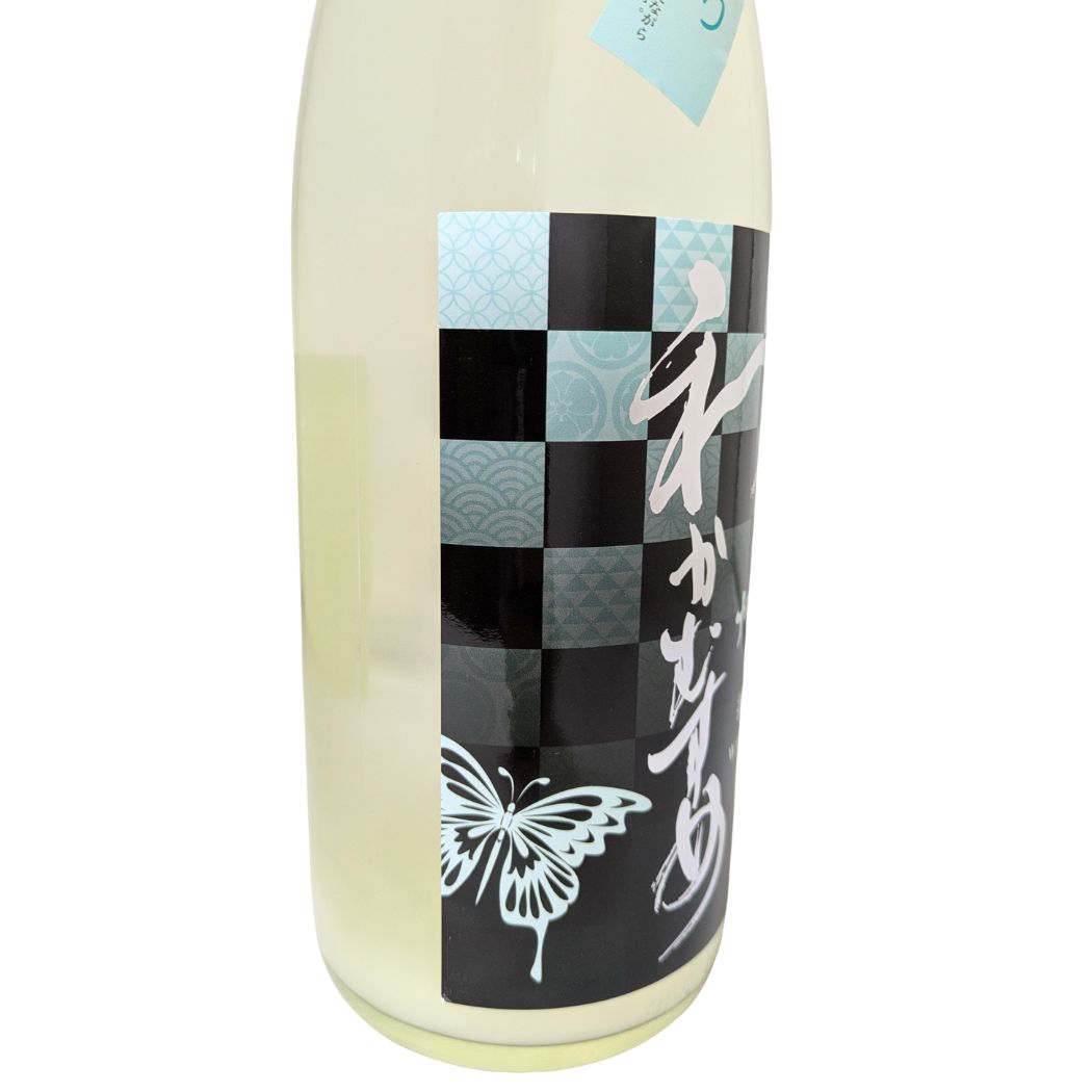 わかむすめ 十二秘色 うすにごり 純米吟醸 生酒 1800ml