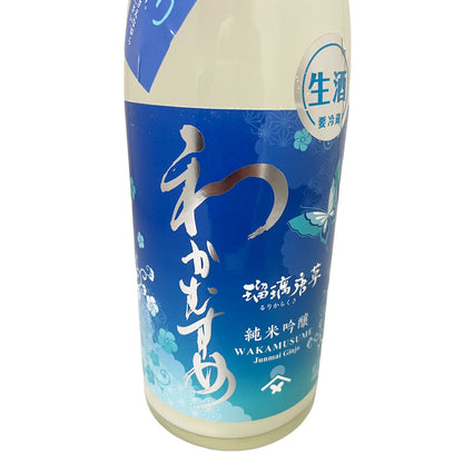 わかむすめ 瑠璃唐草 純米吟醸 うすにごり 720ml