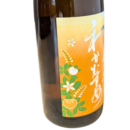 わかむすめ 花橘(はなたちばな) 純米吟醸 生酒 720ml