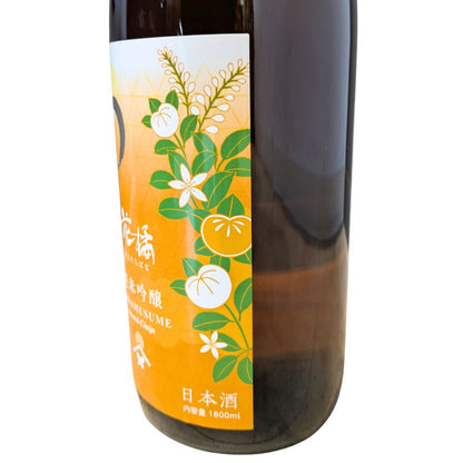 わかむすめ 花橘(はなたちばな) 純米吟醸 生酒 1800ml