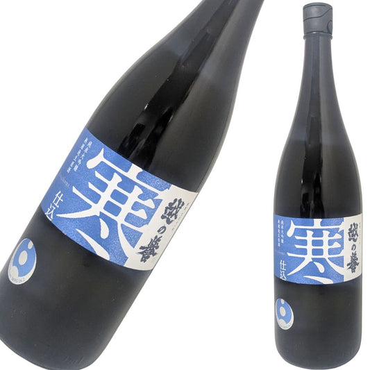 越の誉 純米大吟醸 無濾過生原酒 1800ml