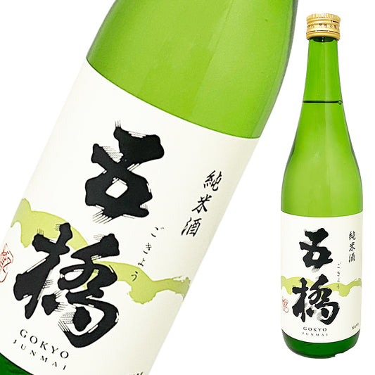 五橋 純米酒 720ml