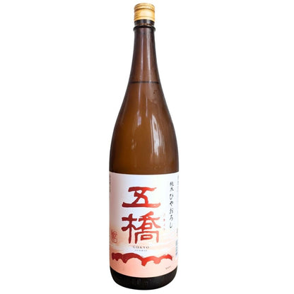 五橋 純米ひやおろし 1800ml