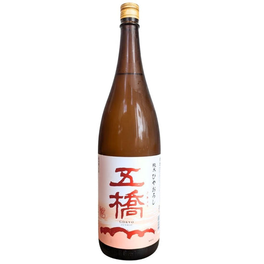 五橋 純米ひやおろし 1800ml
