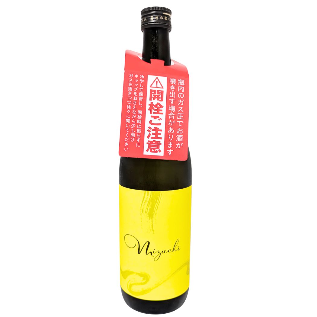 五橋 Mizuchi 黄 発泡純米生酒 720ml