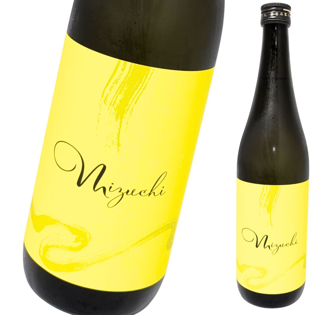 五橋 Mizuchi 黄 発泡純米生酒 720ml