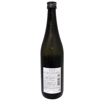 五橋 Mizuchi 黄 発泡純米生酒 720ml