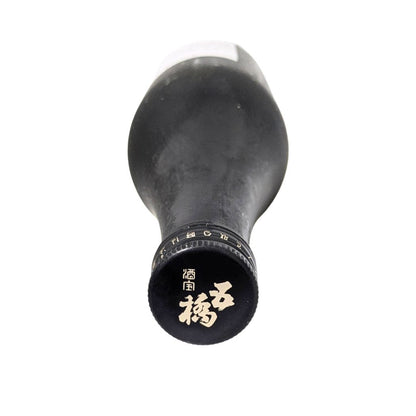 五橋 Mizuchi 黄 発泡純米生酒 720ml