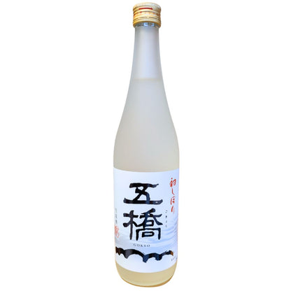 五橋 初しぼり 720ml 箱入