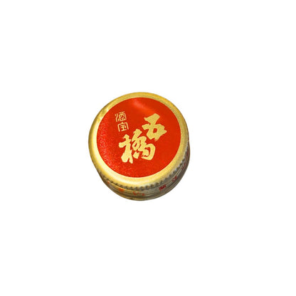 五橋 初しぼり 720ml 箱入