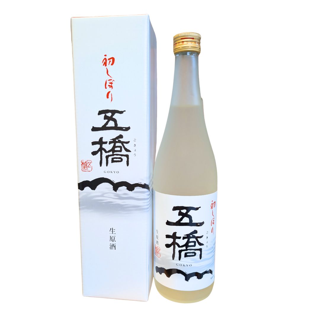 五橋 初しぼり 720ml 箱入