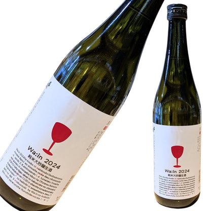 五橋 純米大吟醸生酒 Wa:in わーいん 720ml