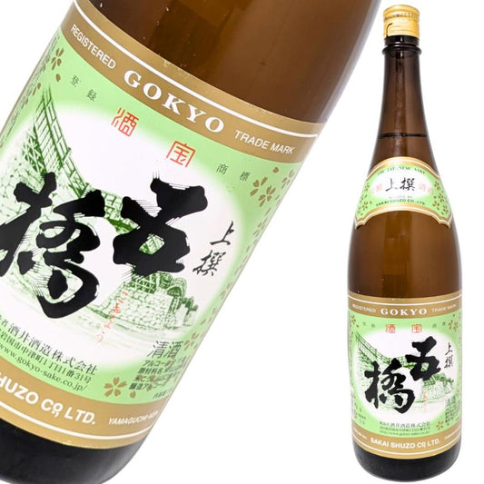 五橋 上撰 芳醇清酒 1800ml