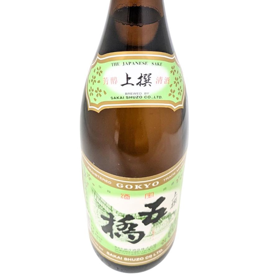 五橋 上撰 芳醇清酒 1800ml