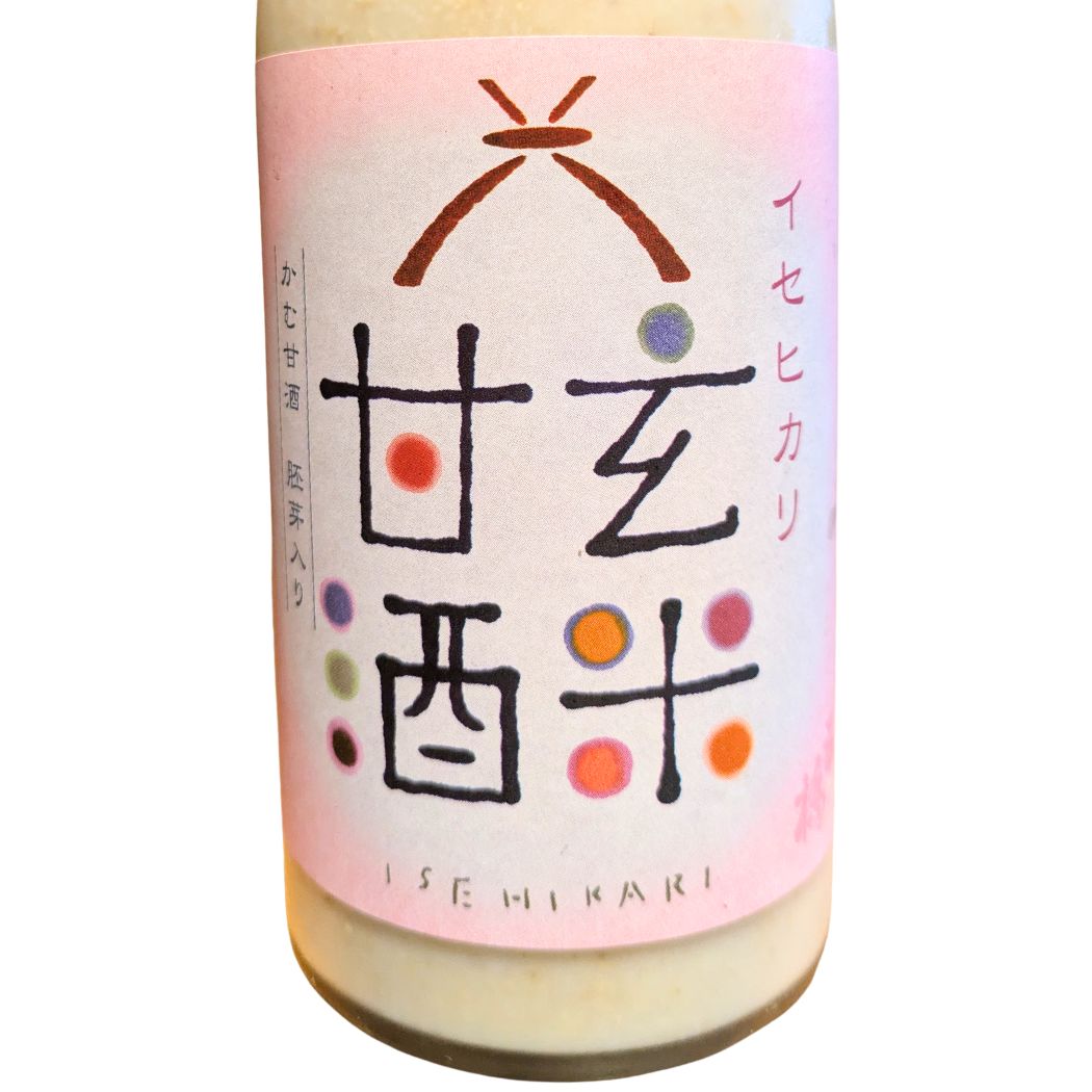 五橋 玄米甘酒 胚芽入り イセヒカリ 540ml
