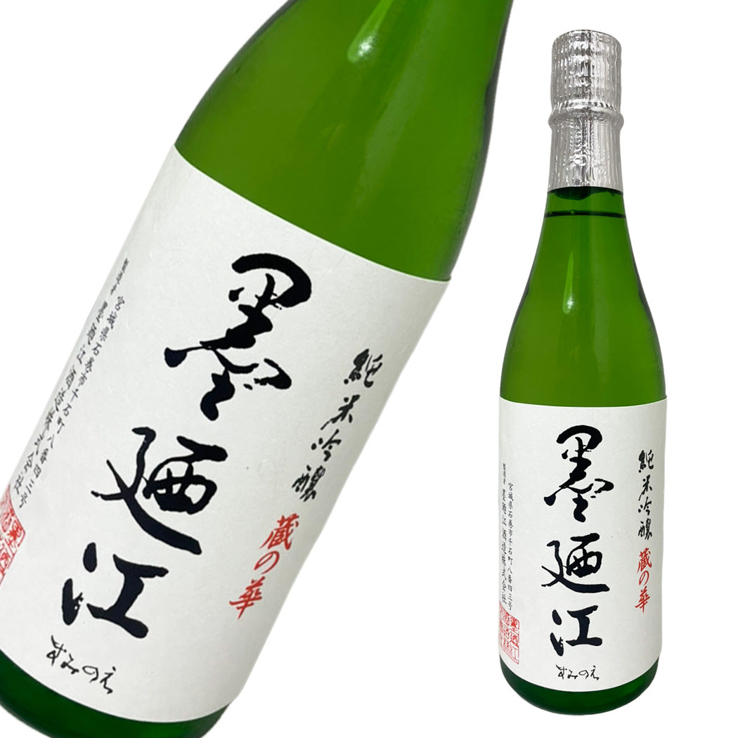 墨廼江 すみのえ 純米大吟醸 蔵の華 720ml