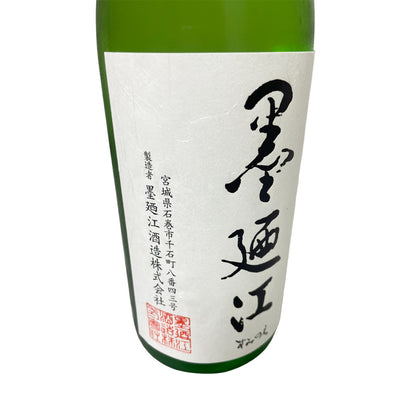 墨廼江 すみのえ 純米大吟醸 蔵の華 720ml