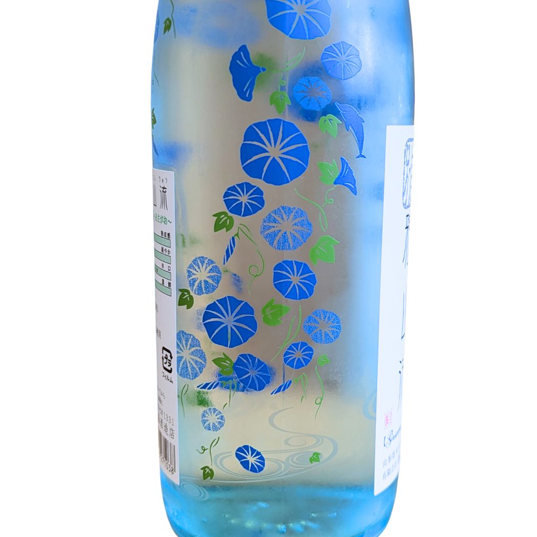 雅山流 別誂 純米吟醸 朝顔 720ml