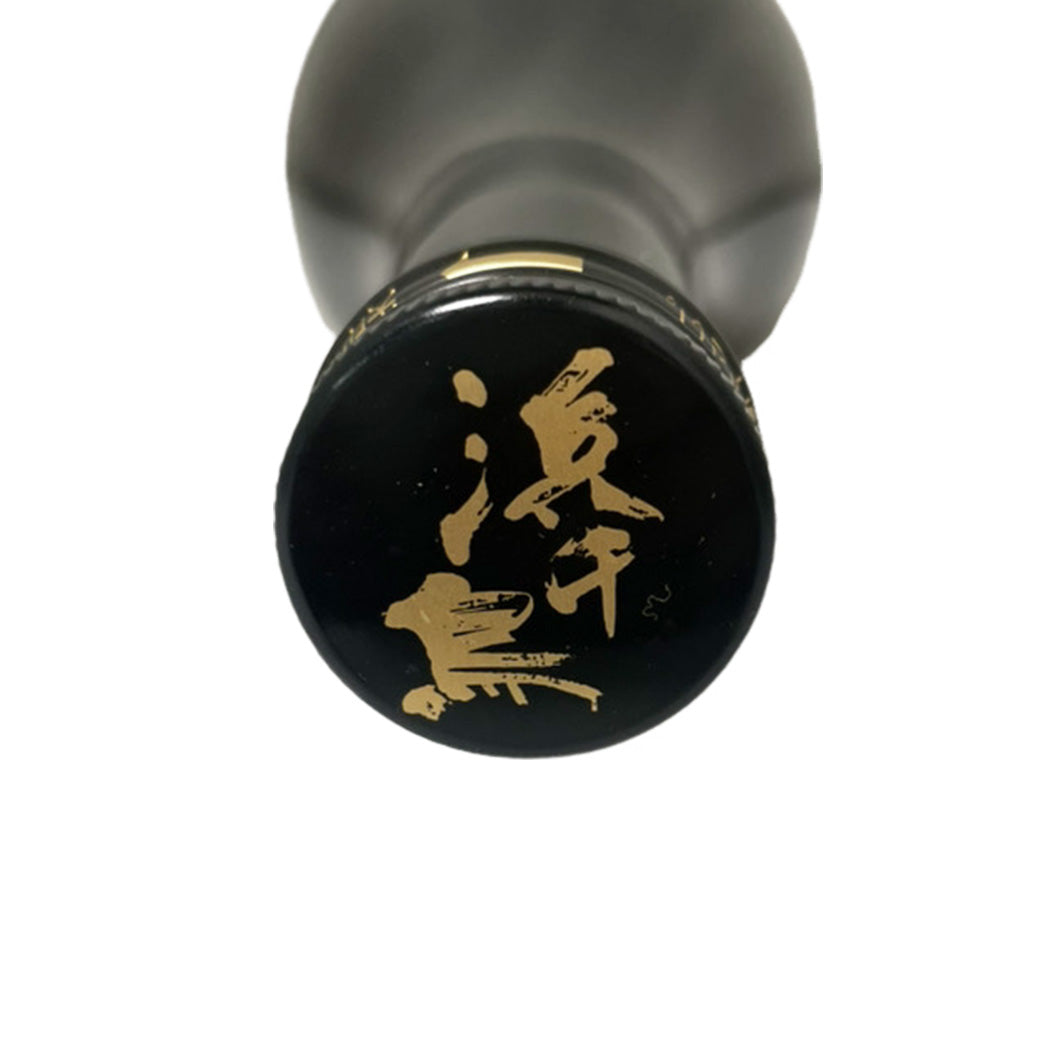 浜千鳥 特別純米酒 無濾過生原酒 720ml