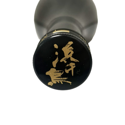 浜千鳥 特別純米酒 無濾過生原酒 720ml