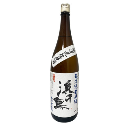 浜千鳥 特別純米酒 無濾過生原酒 1800ml