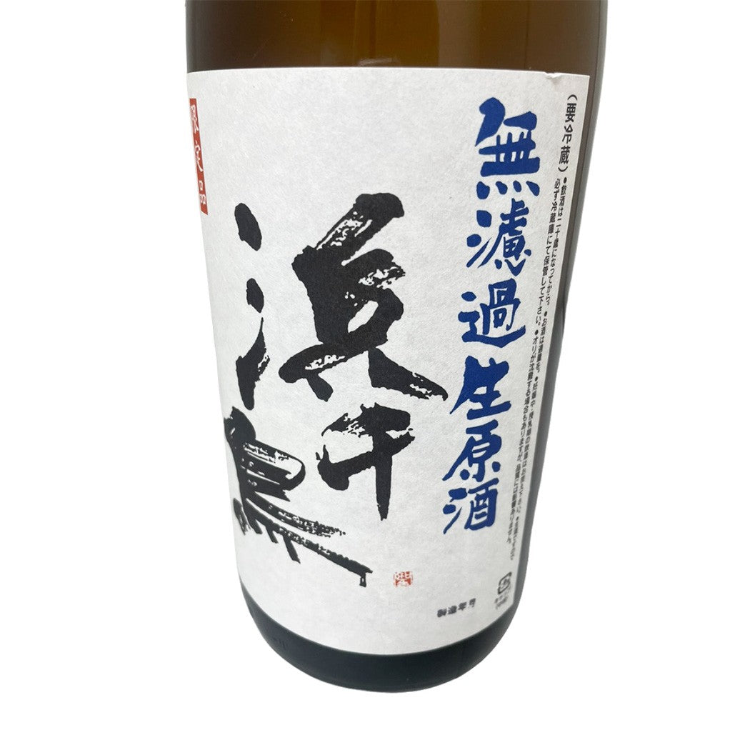 浜千鳥 特別純米酒 無濾過生原酒 1800ml