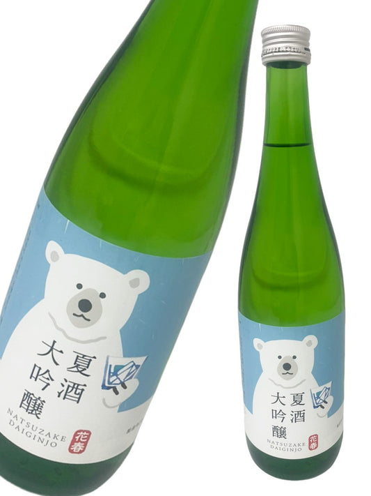 花春酒造 夏酒 大吟醸 720ml
