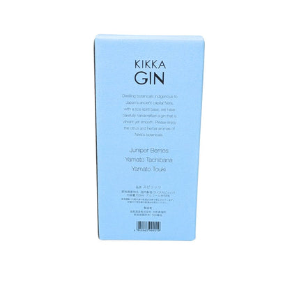 風の森 橘花 KIKKA GIN ジン 酒 700ml 化粧箱つき
