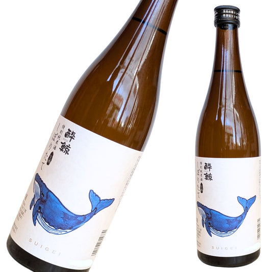 酔鯨 特別純米 しぼりたて 生酒 冬季限定 720ml