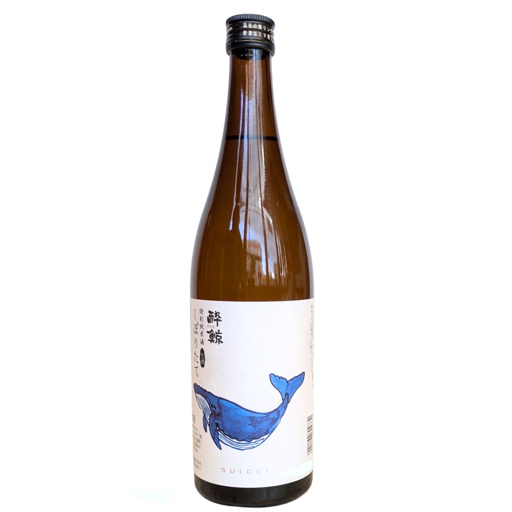 酔鯨 特別純米 しぼりたて 生酒 冬季限定 720ml