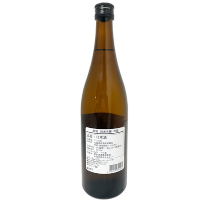酔鯨 純米吟醸 吟麗 720ml