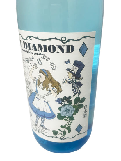 クールダイヤモンド 日本酒 COOL DIAMOND 純米吟醸原酒 720ml 妙高酒造
