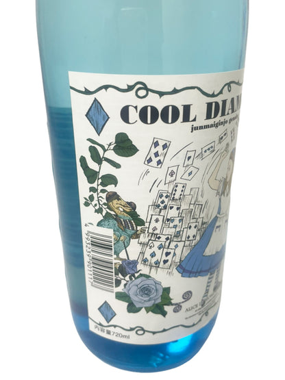 クールダイヤモンド 日本酒 COOL DIAMOND 純米吟醸原酒 720ml 妙高酒造