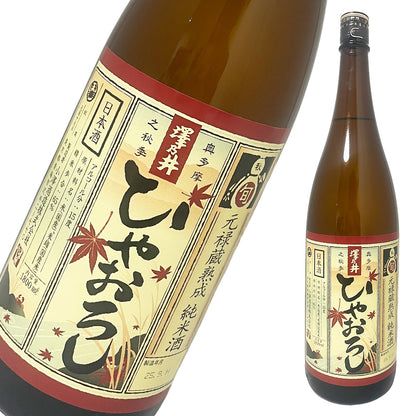 澤乃井 純米 ひやおろし 1800ml
