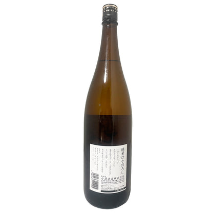 澤乃井 純米 ひやおろし 1800ml